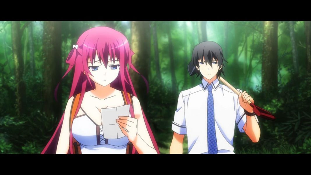 Animes Donde Tu Eres El Protagonista