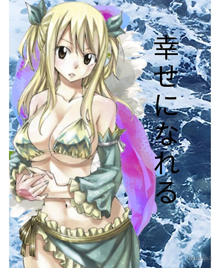 Lucy Fairy Tail