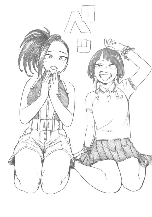 Momo y Jiro
