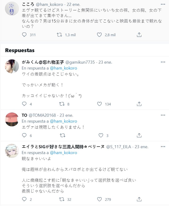 Neon Genesis Evangelion: Fans debaten si el anime sería mejor sin escenas de waifus sin ropa