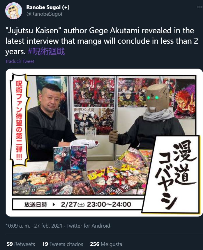 Jujutsu Kaisen: Autor anuncia cuánto le queda al manga para el final y no es mucho